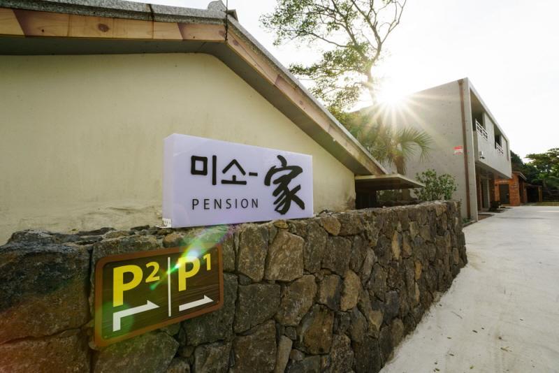 Misoga Pension Seogwipo Esterno foto